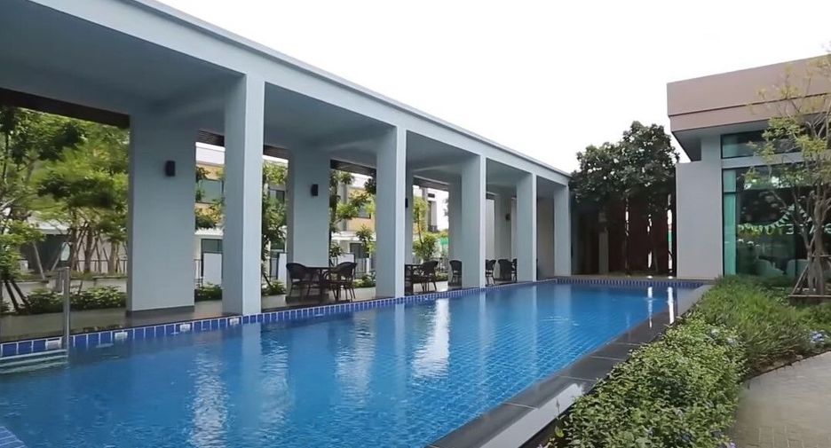 เอสเกต ทาวน์ ราชพฤกษ์-ติวานนท์
