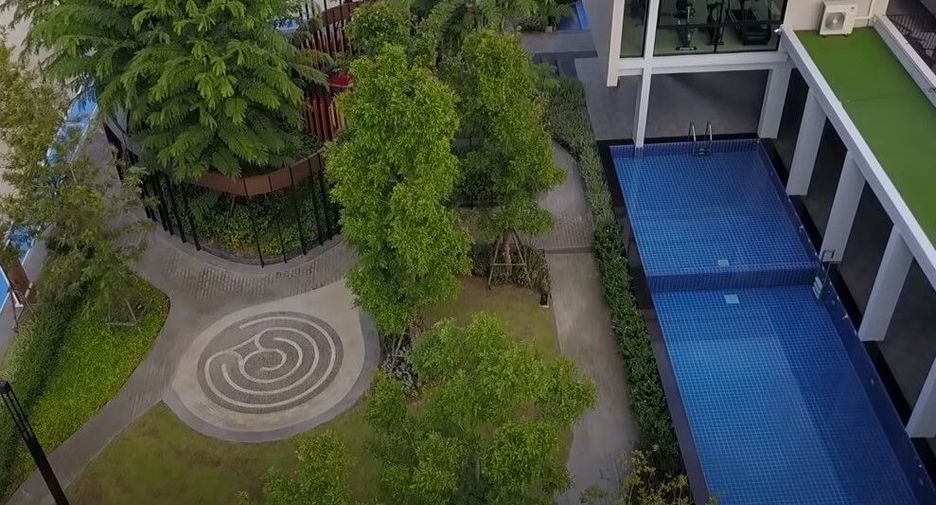 เอสเกต ทาวน์ ราชพฤกษ์-ติวานนท์