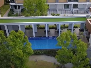 เอสเกต ทาวน์ ราชพฤกษ์-ติวานนท์