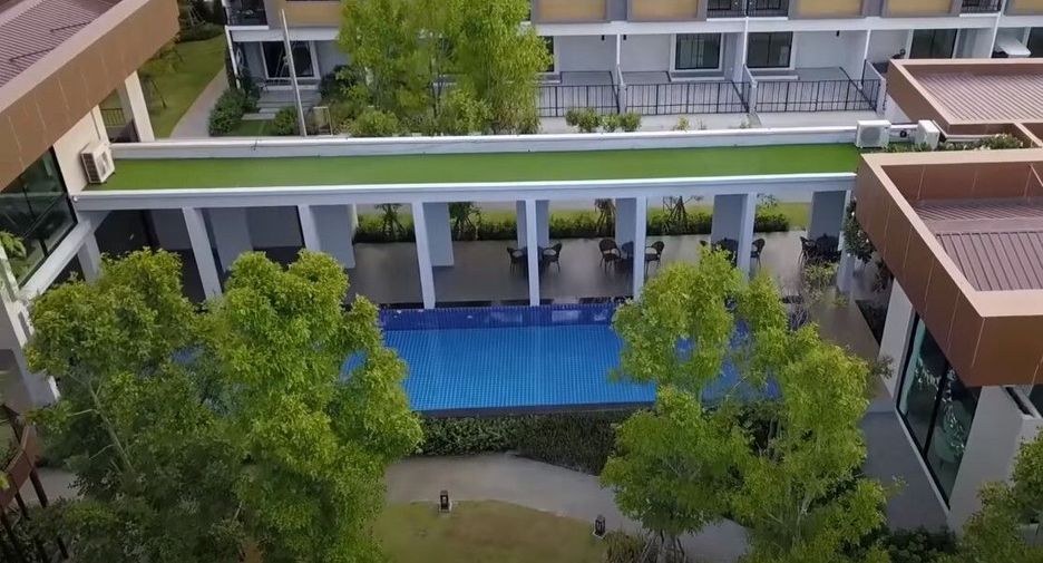 เอสเกต ทาวน์ ราชพฤกษ์-ติวานนท์