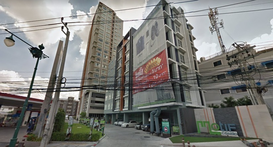 Motif Condo