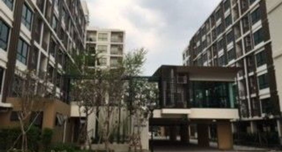 Supalai City Resort Ratchayothin - Phaholyothin 32