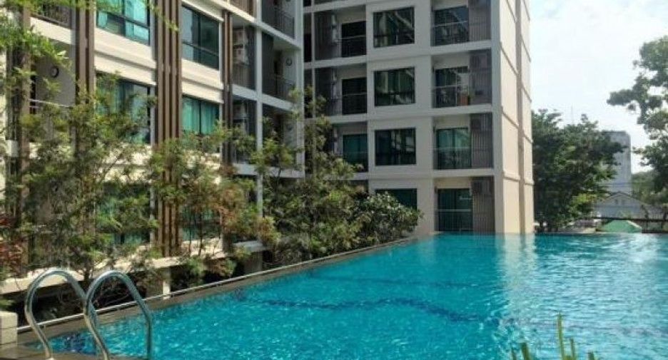 Supalai City Resort Ratchayothin - Phaholyothin 32