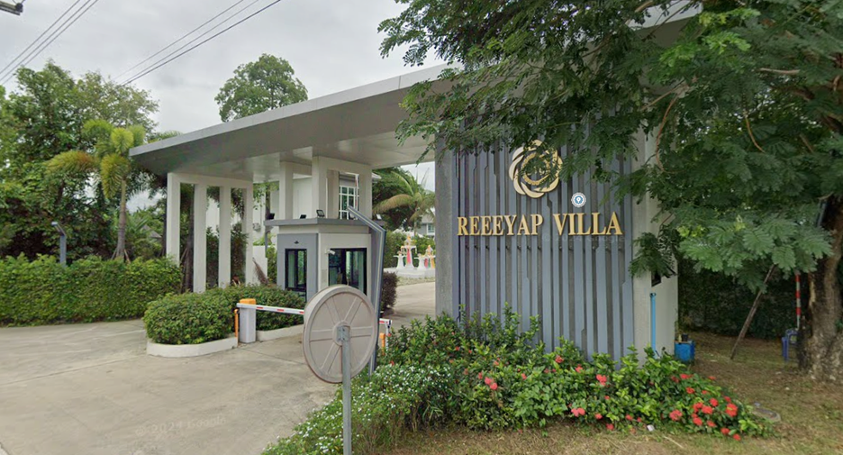 Riyaf Villa