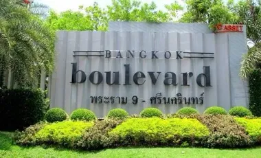 Bangkok Boulevard Rama 9 Srinakarin