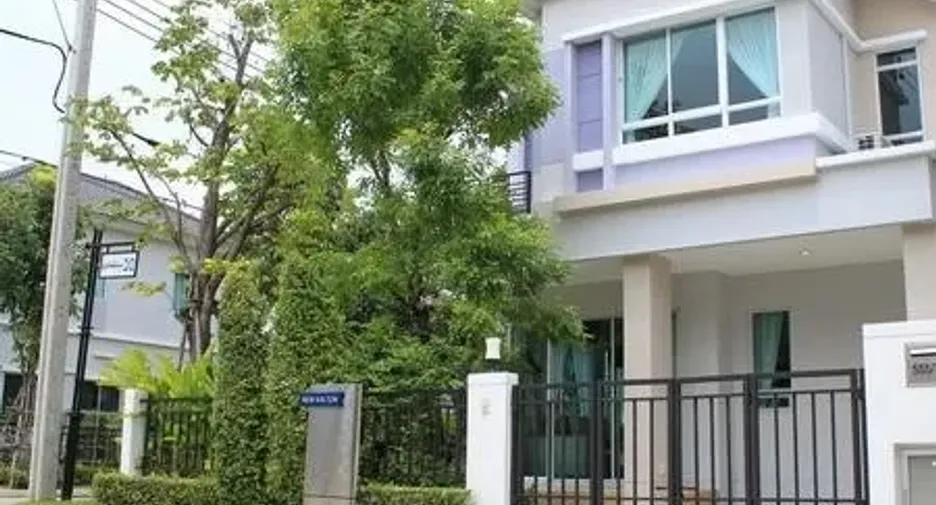 Bangkok Boulevard Rama 9-Srinakarin