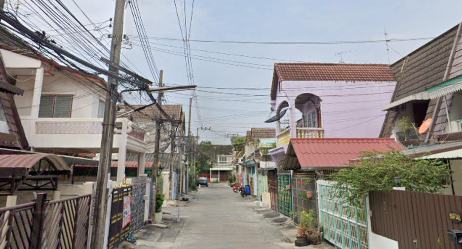 บ้านชัยมงคล