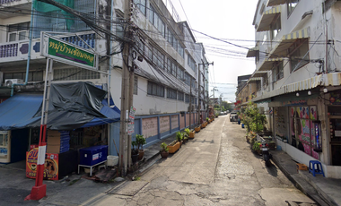 บ้านชัยมงคล