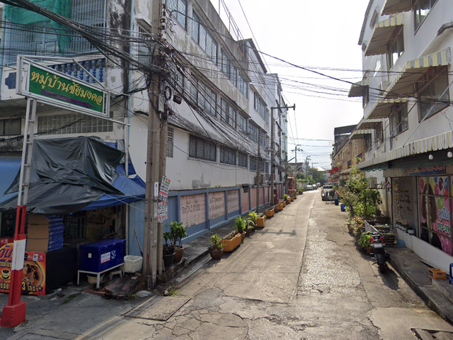 บ้านชัยมงคล
