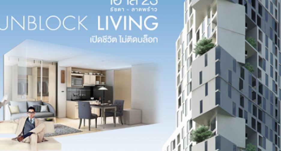 Haus 23 Ratchada - Ladprao