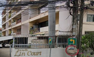 Lin Court