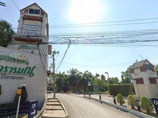Neighborhome Watcharaphon