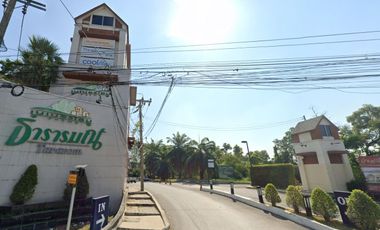 Neighborhome Watcharaphon