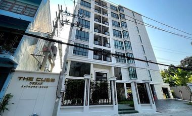 The CUBE Urban Sathorn – Chan
