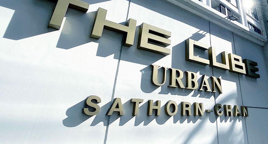 The CUBE Urban Sathorn – Chan