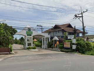 Sang Tawan Laguna