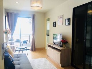 Intermart Condo