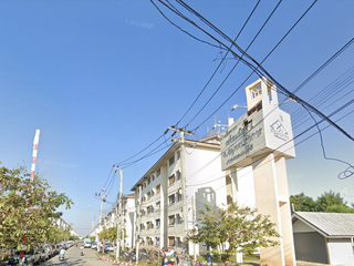 Baan Ua-Athorn Prommit