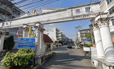 บ้านศรีเพชร