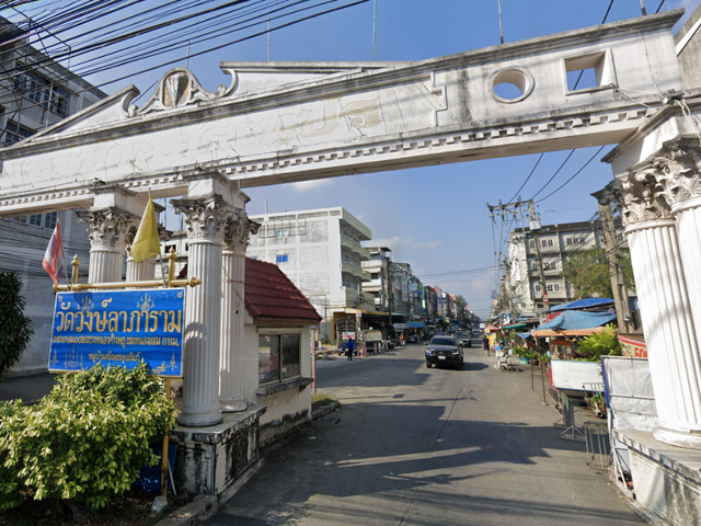 บ้านศรีเพชร