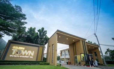 โกลเด้น ทาวน์ รัตนาธิเบศร์-สถานีรถไฟฟ้าบางพลู