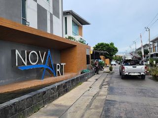โนวา อาร์ท ประชาอุทิศ