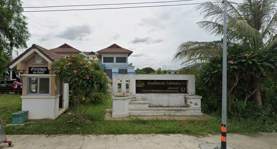 National Housing Authority Rangsit khlong 7/1