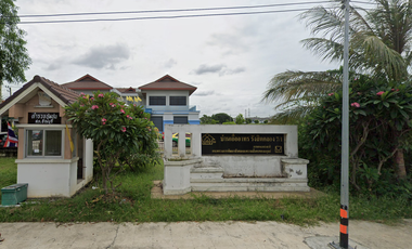 National Housing Authority Rangsit khlong 7/1