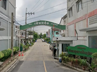 เปี่ยมสุข 1 บางใหญ่แลนด์