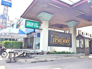 Green View Housing