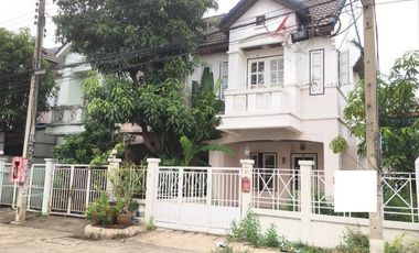 Mu Ban Lumphini Bang Bua Thong