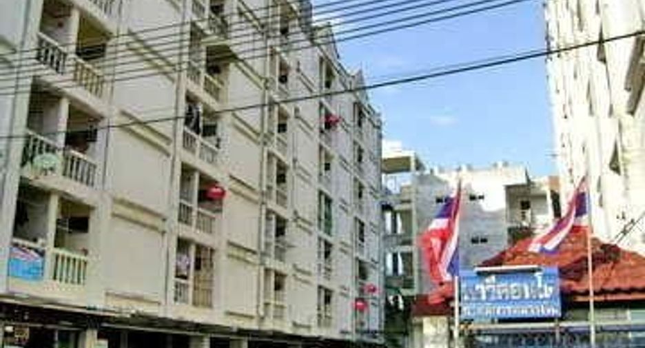 นาวี คอนโด