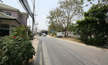 Baan Wattakarn