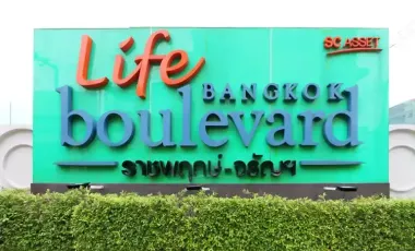 Life Bangkok Boulevard Ratchaphruek - Charan