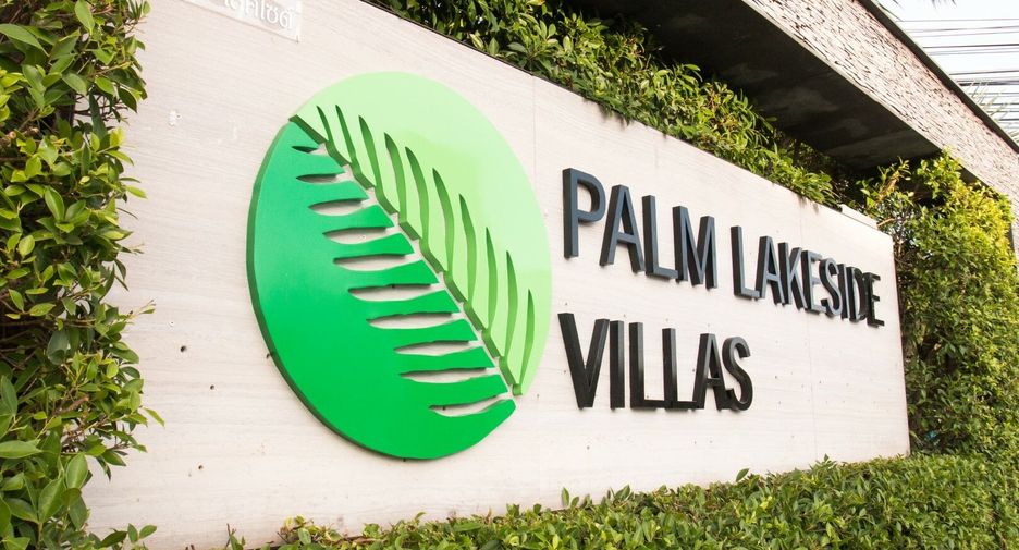 Palm Lakeside Village