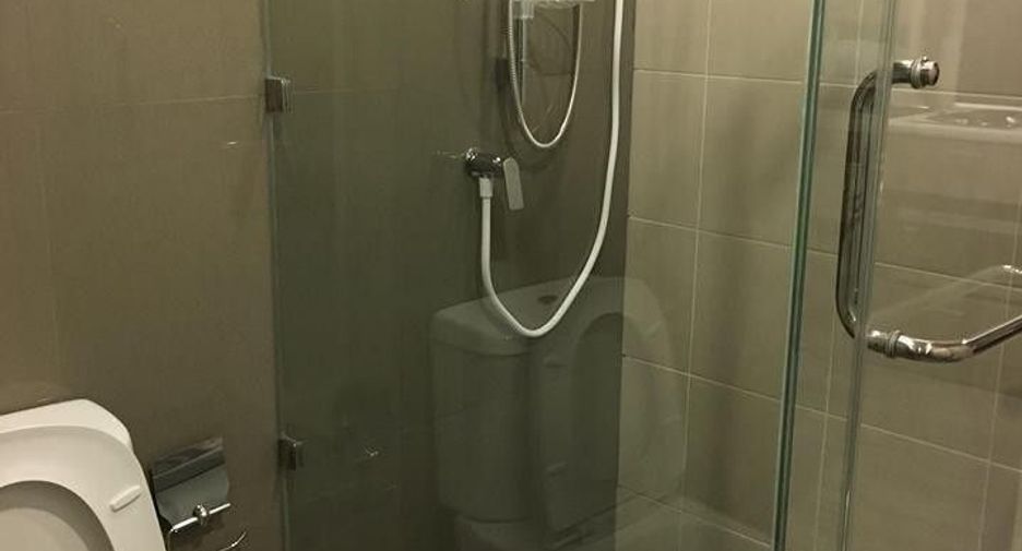 The Privacy Ratchada - Sutthisan