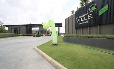 Phuek Sa Vill 91/1 Salaya (Soi 5/8)