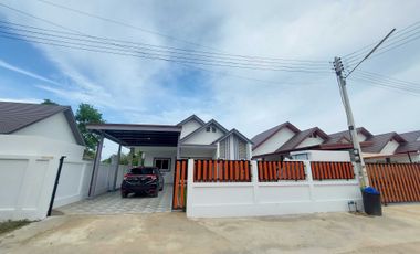 Baan Sap Serom Suk
