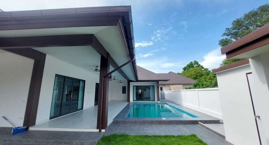 Baan Sap Serom Suk