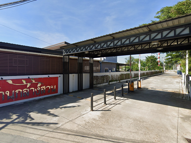 Baan Klangsuan Bouplub