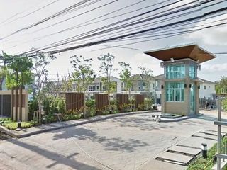 ศุภาลัย วิลล์ มิตรภาพ-บ้านจั่น