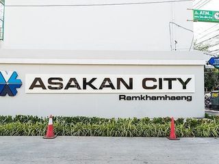 Asakan City Ramkhamhaeng