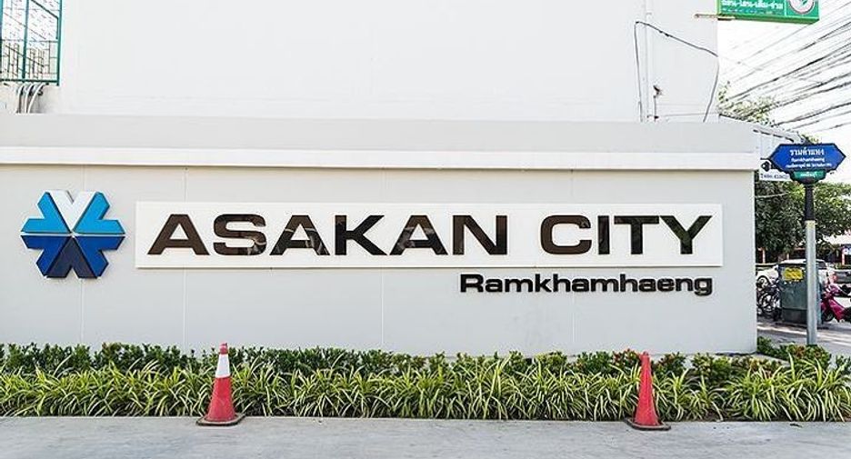 Asakan City Ramkhamhaeng