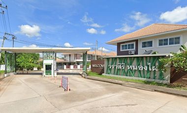 Baan Warasiri Nong Phai