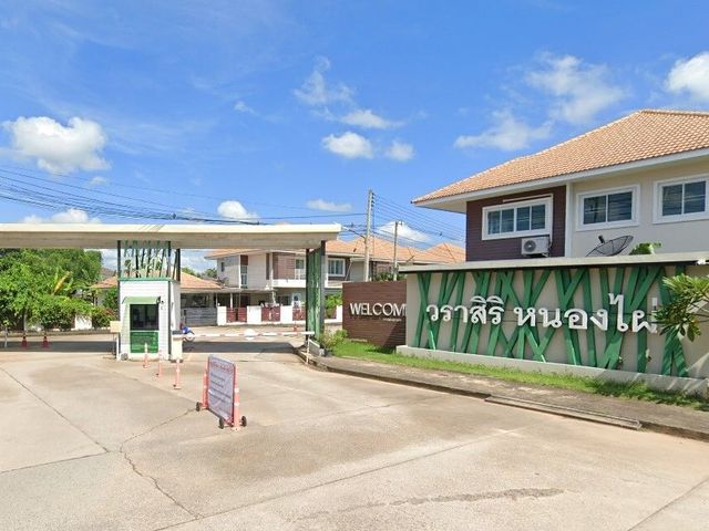 Baan Warasiri Nong Phai