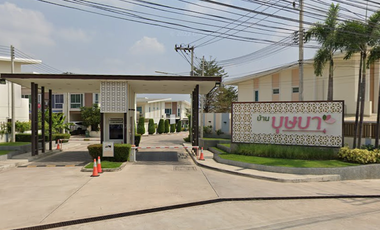 Casa Bussaba Khao Din-Suan Suea