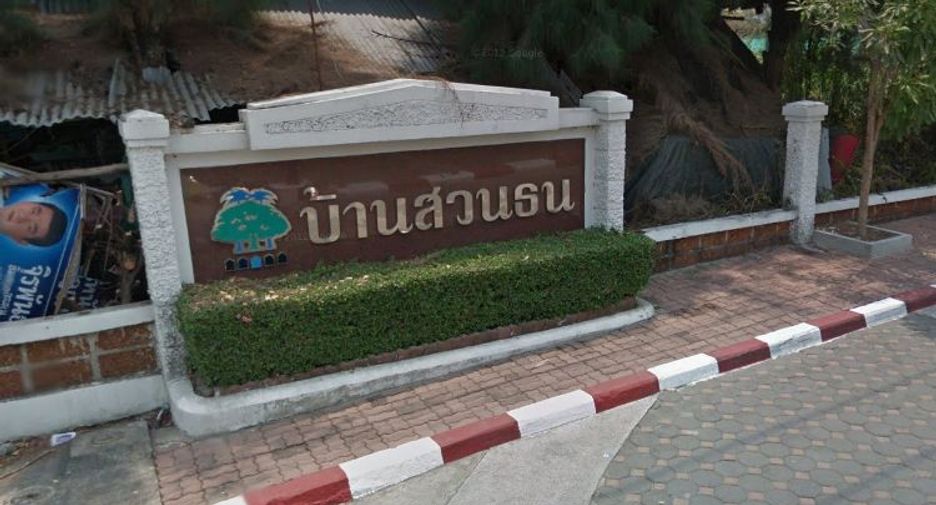 Baan Suanthon