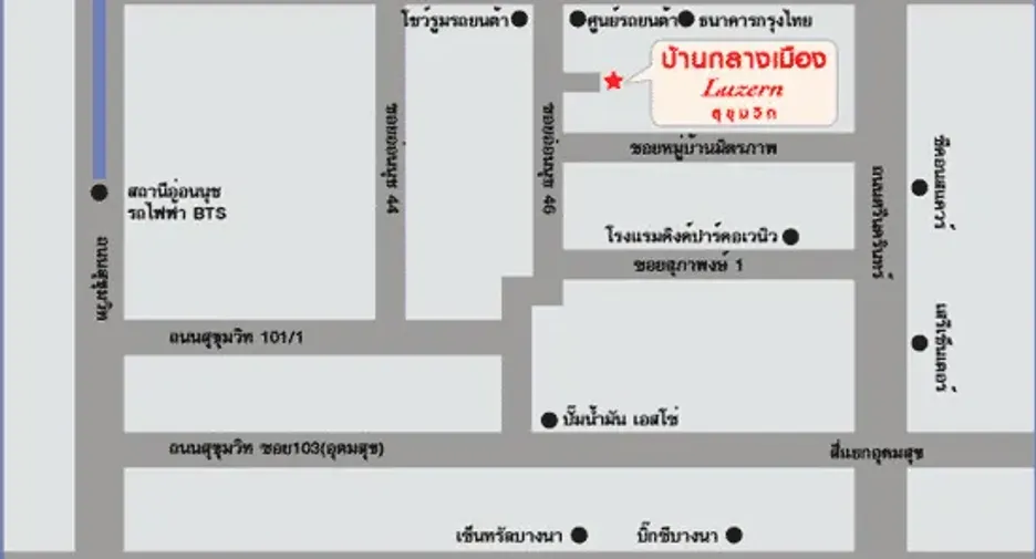 Maison en ville Luzern Sukhumvit (On Nut 46)