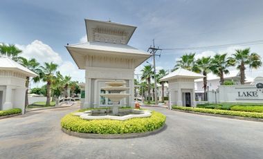 The Lake Ville Rama 2