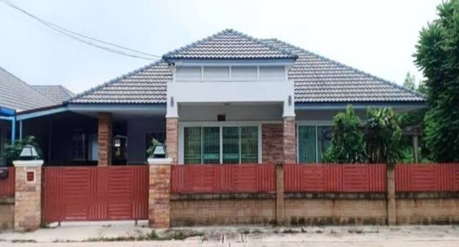 Chotika Modernity